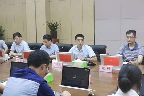 雅麗家受邀參加新一代信息技術(shù)產(chǎn)業(yè)鏈對(duì)接會(huì)